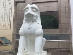 -上海博物馆(人民广场馆)