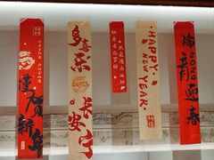 -中国徽菜·徽商故里(罍街店)