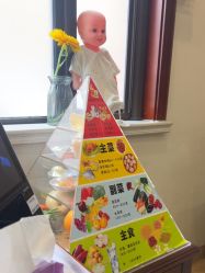 -上海百佳妇产医院