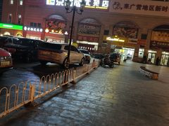 -京客隆超市(北苑店)
