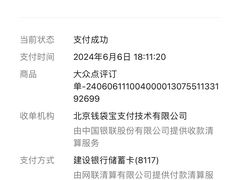 -天宠宠物医院24小时·急重症诊疗中心·全科·腔镜特色(和平分院)