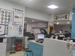 -澳西图文快印·印能达·商务印刷·广告制作安装