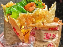 -神奇的香酥鸡蛋灌饼