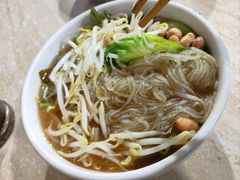-郭记豌豆鲜粉