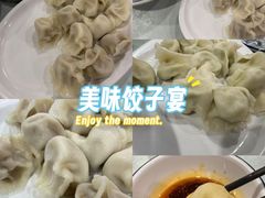-听涛雅苑百味饺子老家菜馆