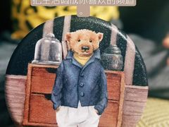 -珍妮曲奇聪明小熊(尖沙咀店)
