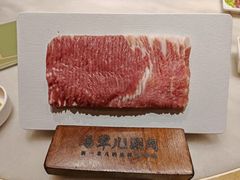 -牛街·马辈儿涮肉(牛街总店)
