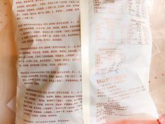 -星巴克(深圳龙华和平里店)