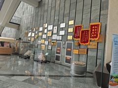 -房山世界地质公园博物馆