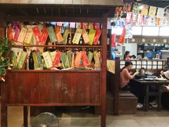 -北海银滩·鉳海(星湖店)