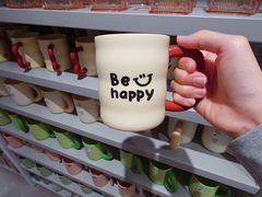 -NOME(太阳百货店)