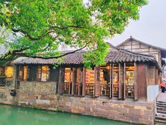-乌镇东栅景区