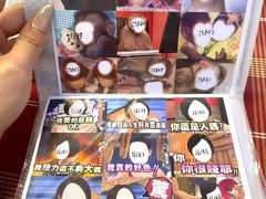 -无牌咖啡&酒馆