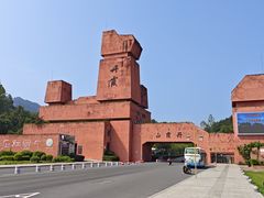 -丹霞山风景名胜区