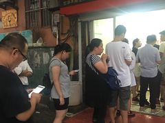 -王记西鎮电烤肉(汶上路店)