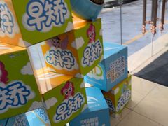 -深圳尔睦丽沙口腔门诊部(丽沙花都店)