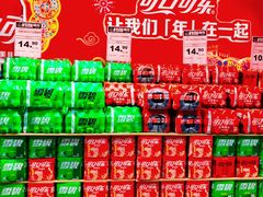 -物美超市(三里河店)