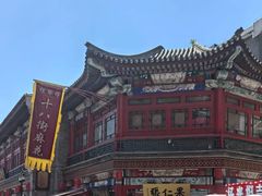 -古文化街旅游区