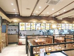 -快乐老家三鲜饺子东北菜(南六中路店)
