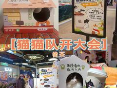 -眷茶(大卫城10楼店)