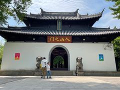 -狼山风景名胜区