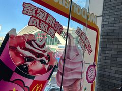 -麦当劳(世贸店)