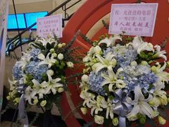 -大光明电影院(南京西路店)