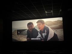 -苏宁影城(激光沙发)