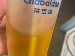 -茶百道(柏威年店)