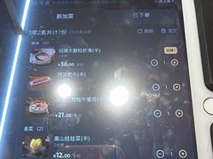 -海底捞火锅(团结桥店)