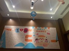 -西贝(无锡万象城店)