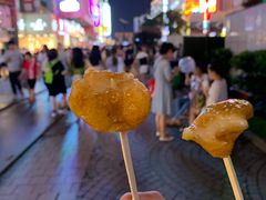 -黑色经典臭豆腐·湖南特产(步行街店)