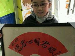 -星视野儿童近视弱视视力训练中心(富荟店)