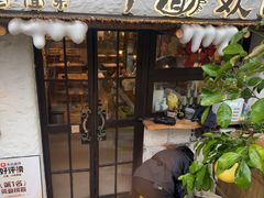 -十面欢腾(长乐路店)