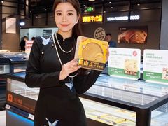 -永辉超市(郫都区爱琴海店)
