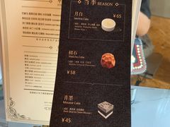 -METAL HANDS(五道营店)