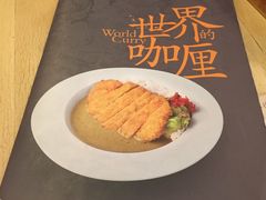 -呀咪咖喱屋(龙之梦购物中心莘庄店)