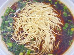 -老赵面店(大西路店)