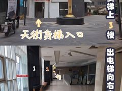 -剧盟谋杀之谜俱乐部·剧本杀