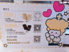-英皇电影城(平安金融中心IMAX激光店)