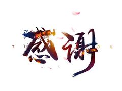 -小杨妹无刺鲫鱼(都市花园店)