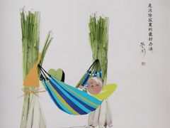 -蔡澜点心·粤菜(西单大悦城店)