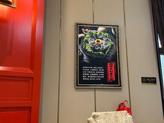 -八宝牛潮汕鲜牛肉火锅(净月店)