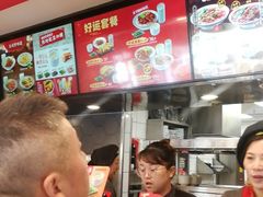-永和大王(广渠店)