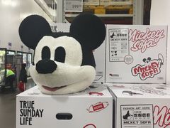 -山姆会员商店(亦庄创意生活广场店)