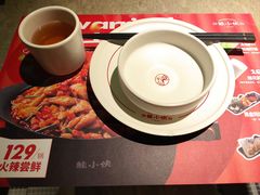 -蛙小侠(五象万象汇店)