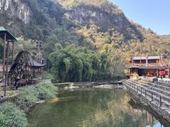 -车溪民俗旅游区