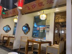 大堂-万重锦·人文川菜馆(骡马市店)