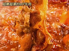 -雾都嘟重庆老火锅