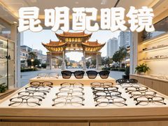 -南屏步行街